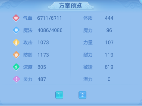 微信图片_20260927135625_45_15680.png