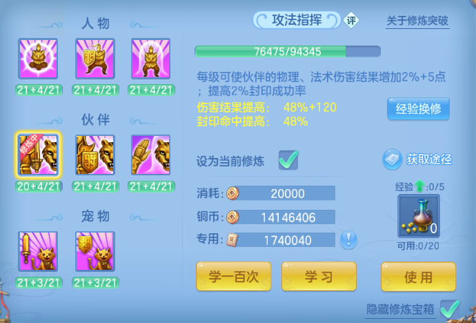微信图片_20260927135631_46_15680.png