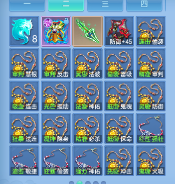 微信图片_20260927135705_51_15680.png
