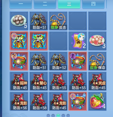 微信图片_20260927135708_52_15680.png