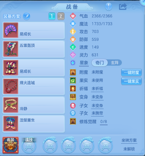 微信图片_20260927143048_12_15702.png