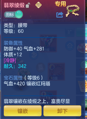 微信图片_20260927143318_17_15702.png