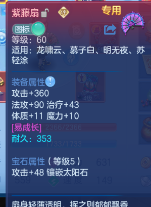 微信图片_20260927143259_13_15702.png