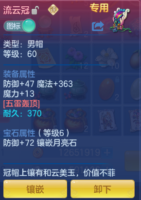 微信图片_20260927143304_14_15702.png