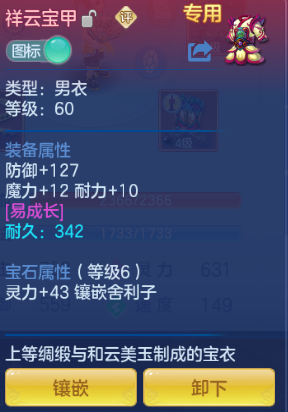 微信图片_20260927143308_15_15702.png