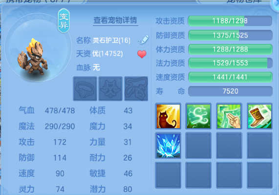 微信图片_20260927143329_19_15702.png