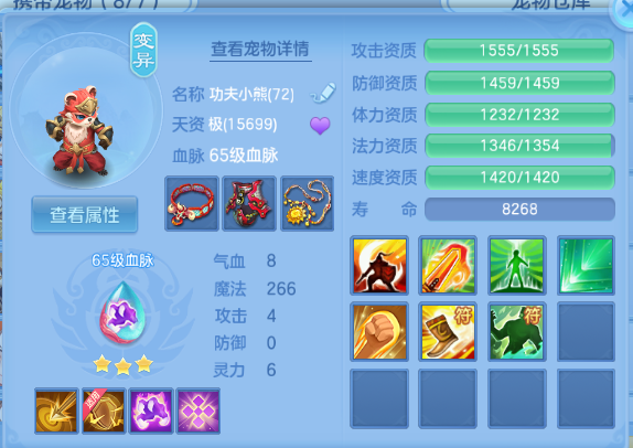 微信图片_20260927143334_20_15702.png