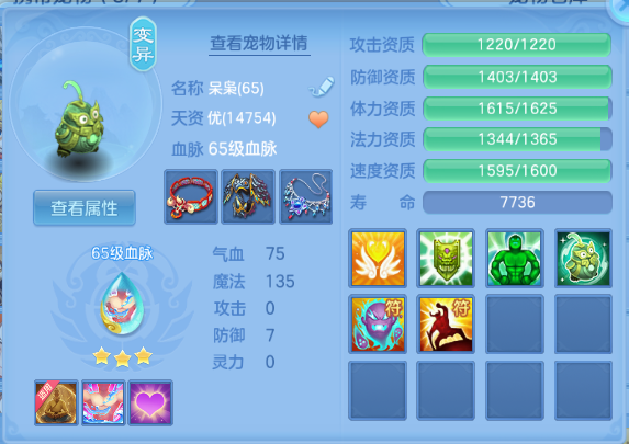 微信图片_20260927143340_21_15702.png
