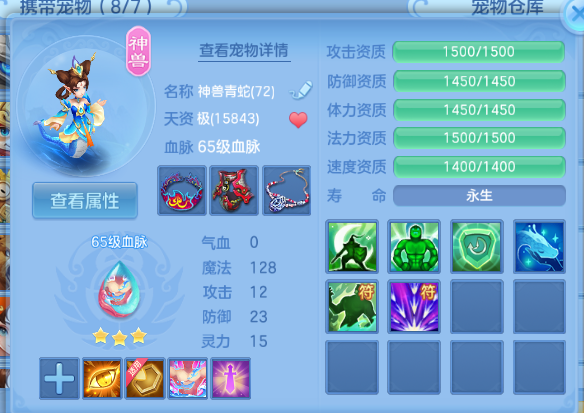 微信图片_20260927143445_23_15702.png