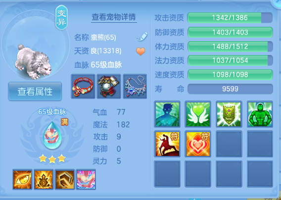 微信图片_20260927143439_22_15702.png