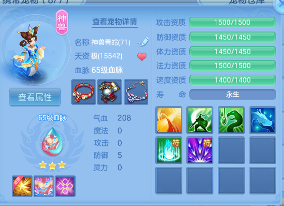 微信图片_20260927143451_24_15702.png