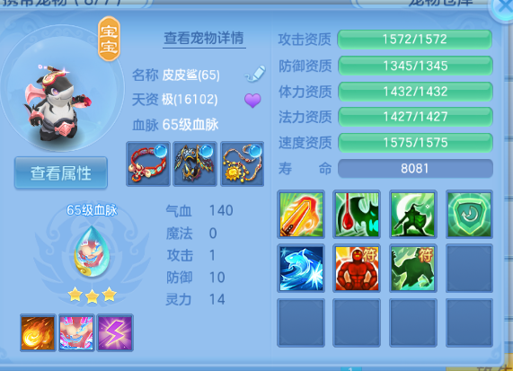 微信图片_20260927143456_25_15702.png
