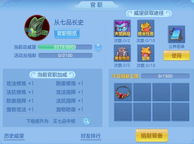 微信图片_20260927143524_28_15702.png