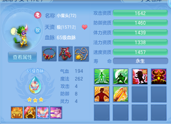 微信图片_20260927143515_26_15702.png