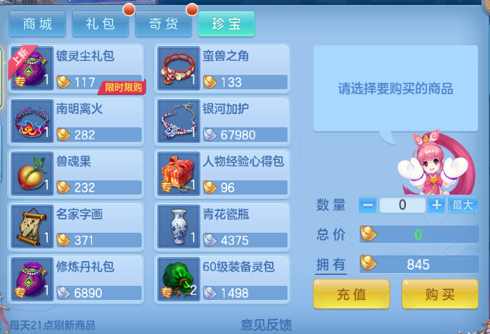 微信图片_20260927144004_35_15702.png