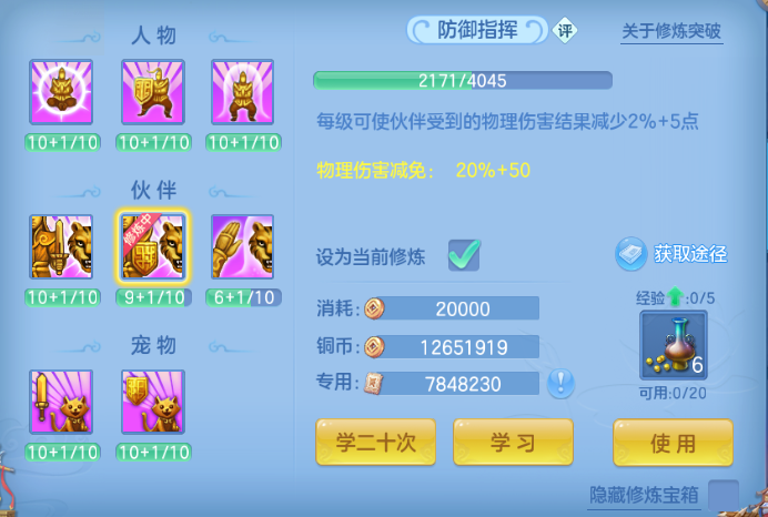 微信图片_20260927143535_29_15702.png
