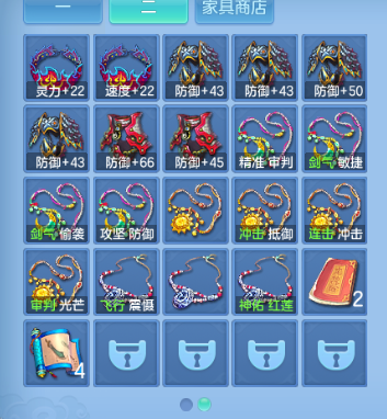 微信图片_20260927143936_32_15702.png