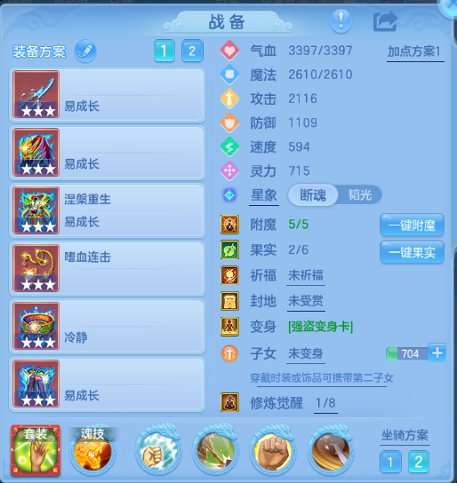 微信图片_20260927144045_41_15696.png