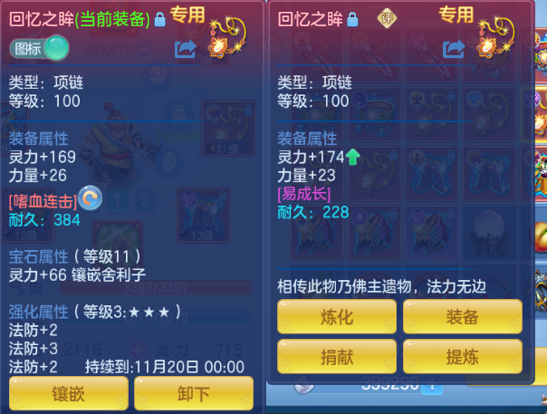 微信图片_20260927144133_48_15696.png