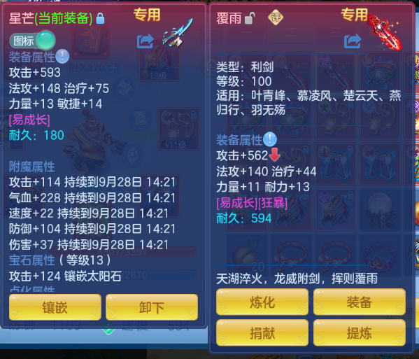 微信图片_20260927144102_43_15696.png
