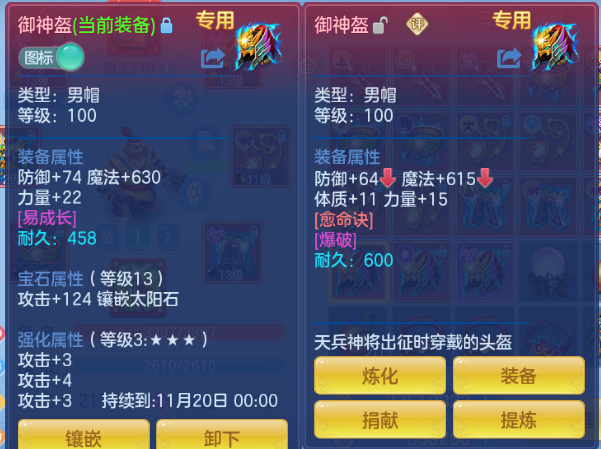 微信图片_20260927144108_44_15696.png