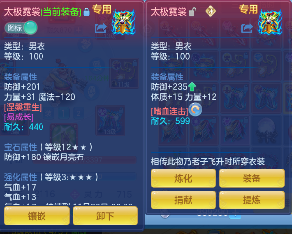微信图片_20260927144117_45_15696.png