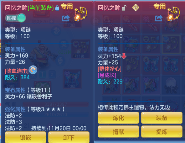 微信图片_20260927144129_47_15696.png