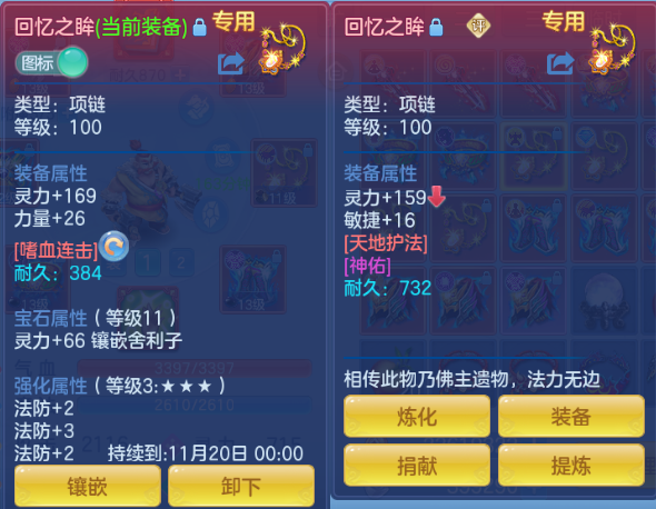 微信图片_20260927144123_46_15696.png