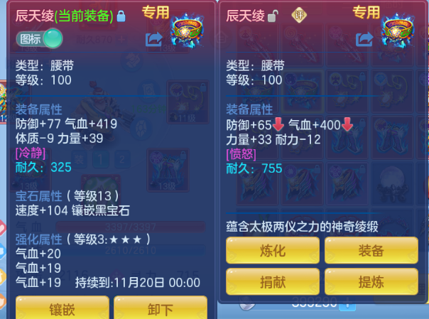 微信图片_20260927144138_49_15696.png