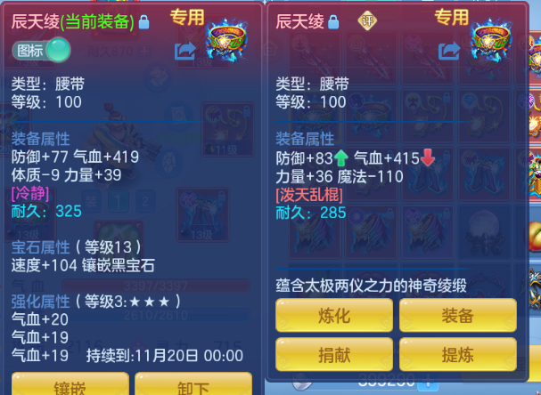 微信图片_20260927144142_50_15696.png