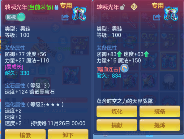 微信图片_20260927144157_51_15696.png