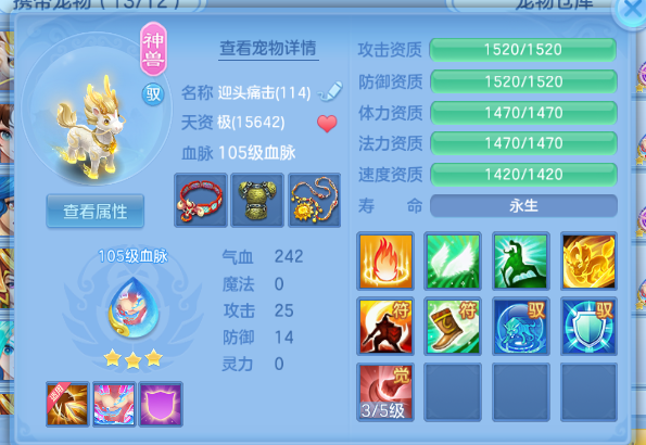微信图片_20260927144203_52_15696.png