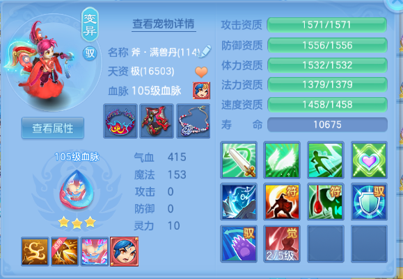 微信图片_20260927144237_54_15696.png