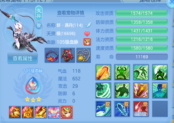 微信图片_20260927144306_55_15696.png
