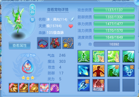 微信图片_20260927144311_56_15696.png