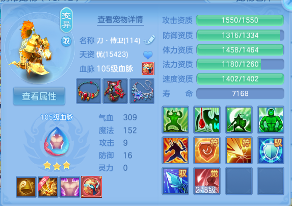 微信图片_20260927144445_63_15696.png