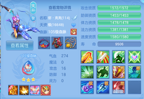 微信图片_20260927144318_57_15696.png