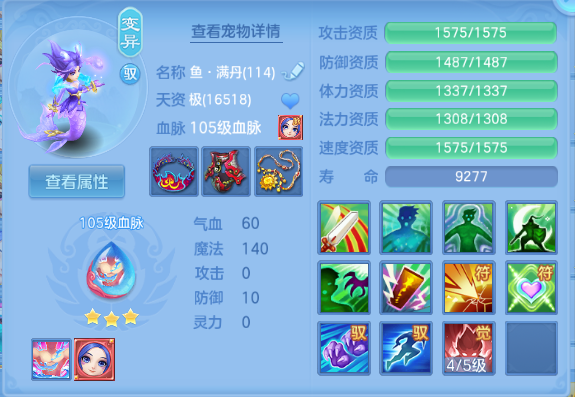 微信图片_20260927144324_58_15696.png