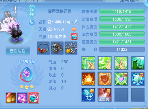 微信图片_20260927144329_59_15696.png