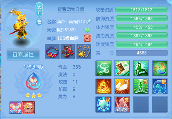 微信图片_20260927144335_60_15696.png