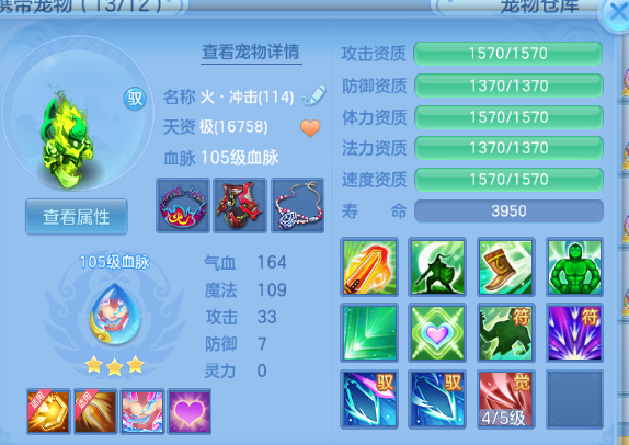 微信图片_20260927144434_61_15696.png