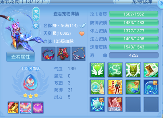 微信图片_20260927144451_64_15696.png