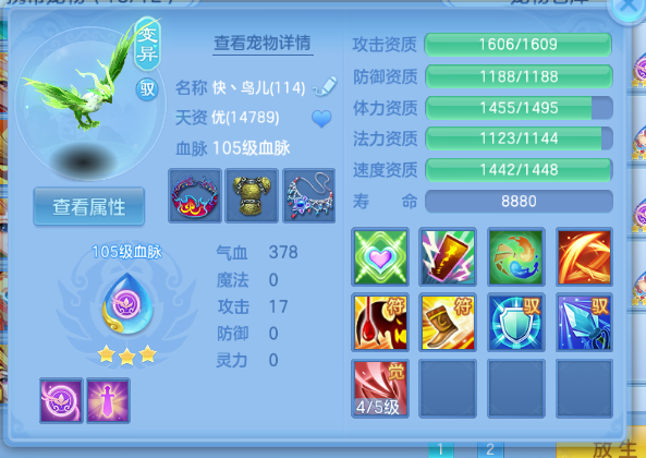 微信图片_20260927144457_65_15696.png