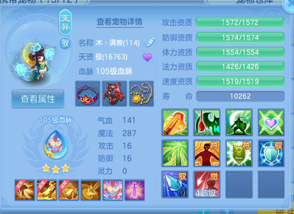 微信图片_20260927144512_66_15696.png