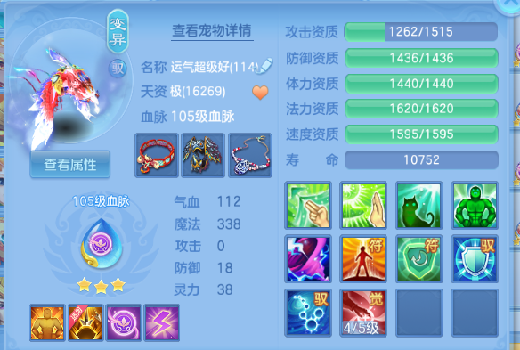 微信图片_20260927144701_67_15696.png