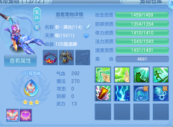 微信图片_20260927144728_69_15696.png