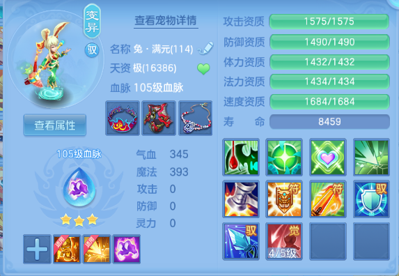 微信图片_20260927144721_68_15696.png
