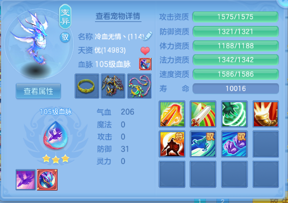 微信图片_20260927144819_70_15696.png