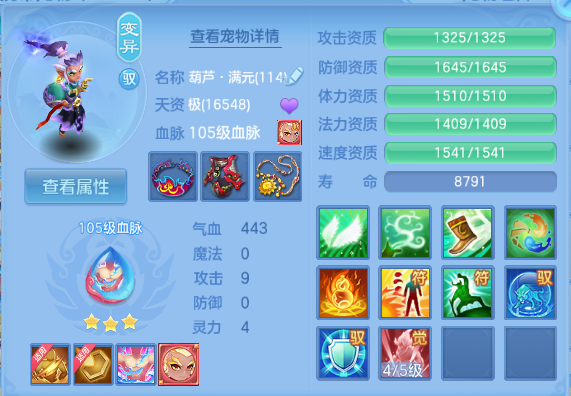 微信图片_20260927144827_71_15696.png