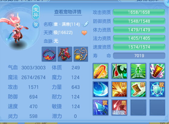 微信图片_20260927144836_72_15696.png